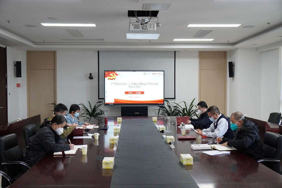 东森·(中国区)官方网站登陆